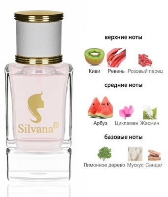 Silvana Silvana W309 DG 3 L'imperatrice Women 50  ()