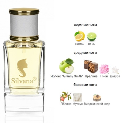  Silvana Silvana W326 Nina Ricci Nina 50  ()