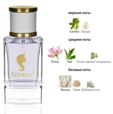  Silvana Silvana W341 Bvlgari Omnia Crystalline 50  ()