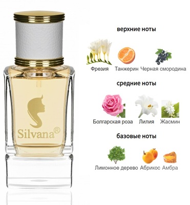  Silvana Silvana W350 Hugo Boss Boss Femme 50  ()