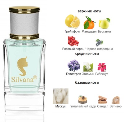  Silvana Silvana W359 Lacoste Pour Femme Legere 50  ()