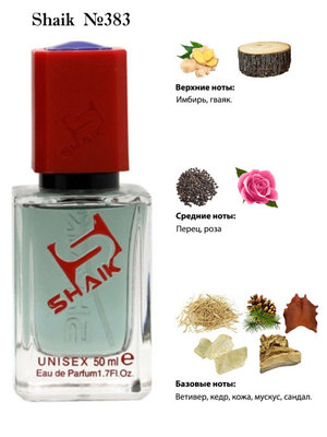  Shaik SHAIK /    383 Montal Greyland, 50 . ()
