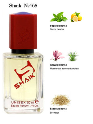  Shaik SHAIK /    465 Love the way you Taste By Kilian, 50 . ()