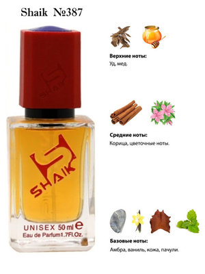  Shaik SHAIK /    387 Honey Aoud Montale, 50 . ()