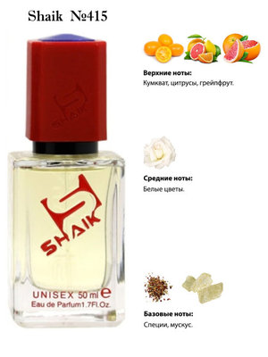  Shaik SHAIK /    415 Montale Soleil de Capri, 50 . ()