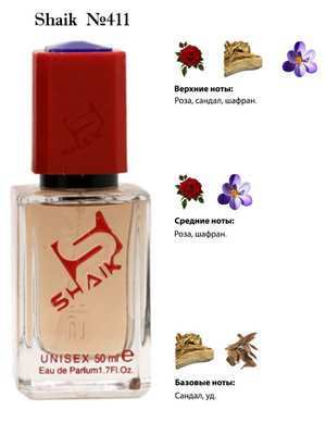  Shaik SHAIK /    411 Aoud Red Flowers Montale, 50 . ()