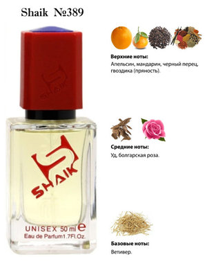  Shaik SHAIK /   389 Montale Aoud Sense, 50 . ()