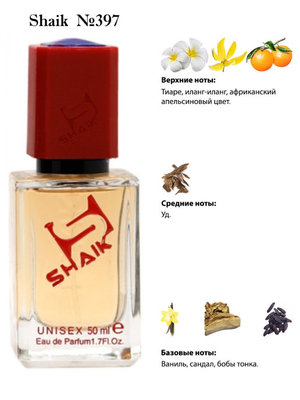  Shaik SHAIK /   397 Montale Aoud Velvet, 50 . ()