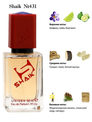  Shaik SHAIK /   431 Atelier Cologne Santal Carmin, 50 . ()