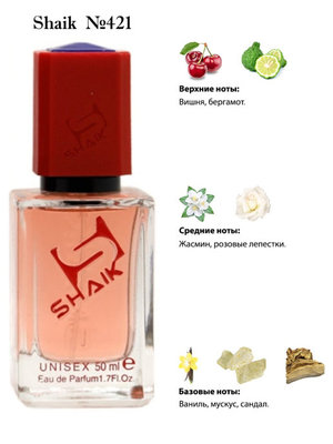  Shaik SHAIK /   421 Montale Intense Cherry, 50 . ()