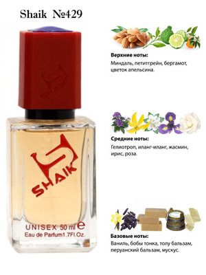  Shaik SHAIK /   429 The House of Oud Almond Harmony, 50 . ()