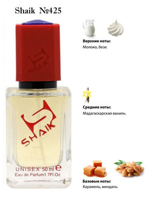 Shaik SHAIK /   425 Montale Vanilla Cake, 50 . ()