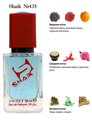  Shaik SHAIK /   435 Atelier Cologne Poivre Electrique, 50 . ()