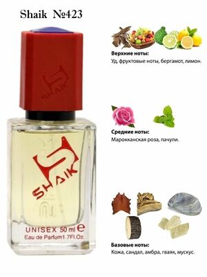  Shaik SHAIK /   423 Montale Aoud Night, 50 . ()
