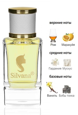  Silvana Silvana W381 Carolina Herrera 212 VIP 50  ()
