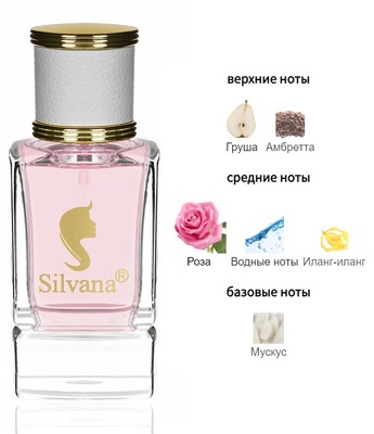  Silvana Silvana W394 Escada Especially 50  ()