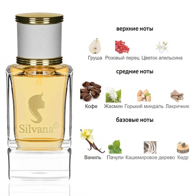  Silvana Silvana W410 Yves Saint Laurent Opium Black Women 50  ()