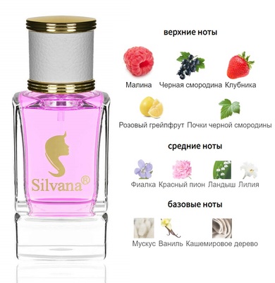  Silvana Silvana W415 Escada Sexy Graffiti Women 50  ()