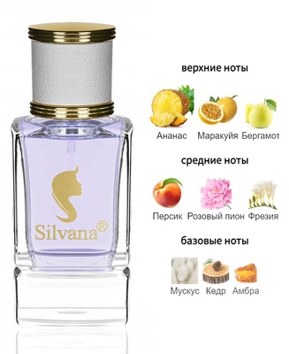  Silvana Silvana W416 Salvatore Ferragamo Incanto Shine 50  ()