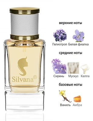  Silvana Silvana W420 Trussardi My Name Women 50  ()