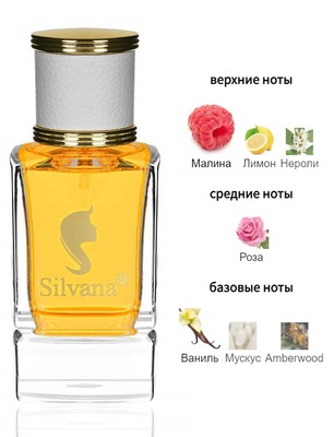  Silvana Silvana W423 Emporio Armani Because It's You Women 50  ()