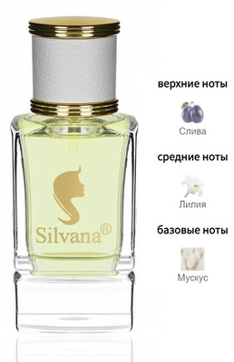  Silvana Silvana W428 Softness 50  ()
