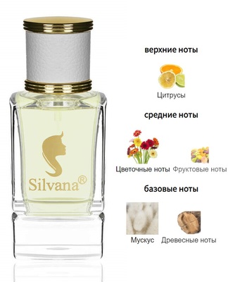  Silvana Silvana W429 Nawal Women 50  ()