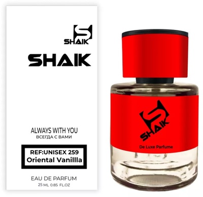  Shaik  Shaik MW259 By Kilian I Don't Need A Prince By My Side To Be A Princess, 25 ml ()
