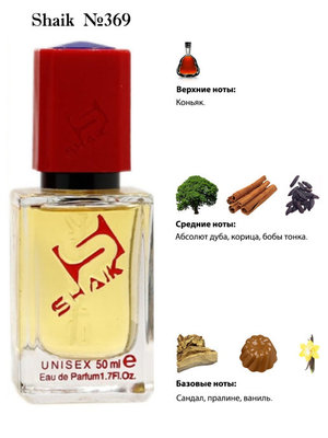  Shaik   Shaik 369 Kilian Angels' Share, 50 ml ()