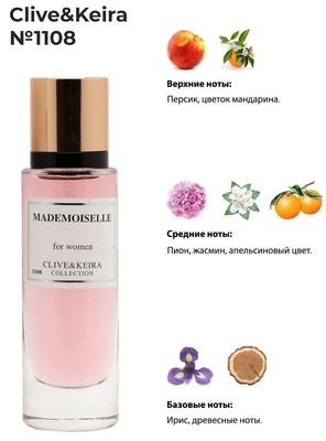  Clive&Keira Clive&Keira /    1108 Mademoiselle Azzaro 30 ml ()