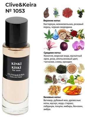  Clive&Keira Clive&Keira /    1053 Esc Mol Kinski 30 ml ()