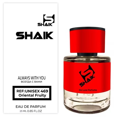  Shaik  SHAIK /    469 Vertus Narcos'is, 25 . ()