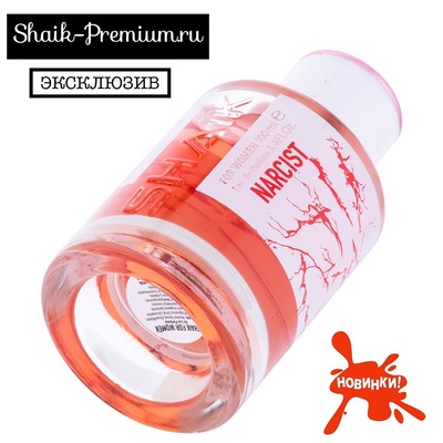  Shaik Shaik Platinum Narcist Kadin  100 ml ()