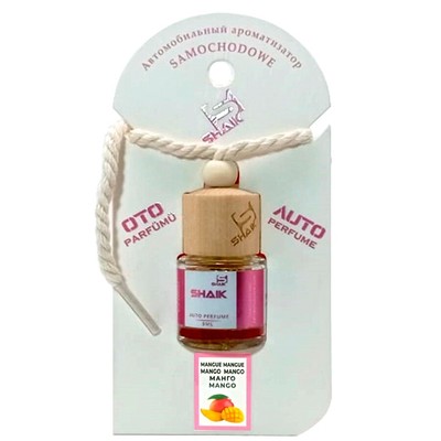  Shaik Shaik  - 8 ml ()