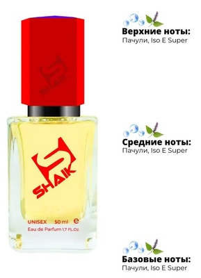  Shaik SHAIK /   479 Esc Mol M01+Patchouli, 50 . ()