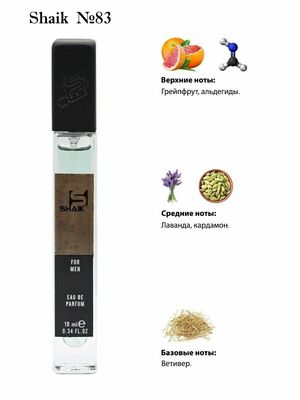  Shaik SHAIK /   83 Hugo Boss Boss Bottled Sport 10 ml ()