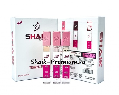   Shaik   SHAIK  4 (244, 88, 370) 3   10 ml ()