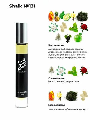   Shaik SHAIK /   Roller bal  131 Creed Aventus For Men, 10 . ()