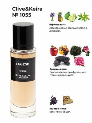  Clive&Keira Clive&Keira /   1055 Legend Montblanc 30 ml ()