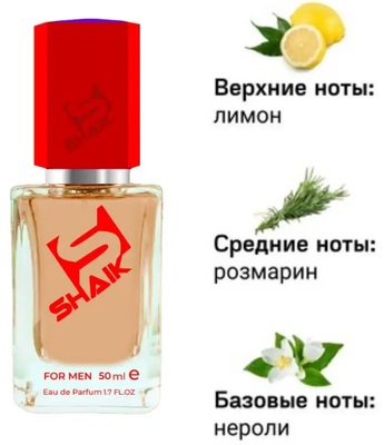  Shaik SHAIK /    513 ZIEL ROZ LEM, 50 . ()