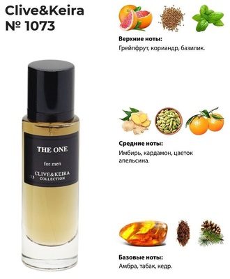  Clive&Keira Clive&Keira /    1073 DG The One 30 ml ()