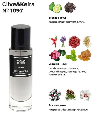  Clive&Keira Clive&Keira /    1097 Christian Dior Sauvage 30 ml ()