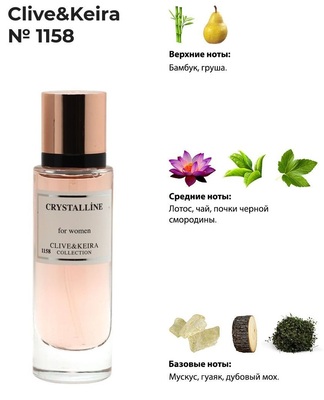  Clive&Keira Clive&Keira /    1158 Bvlgari Omnia Crystalline 30 ml ()