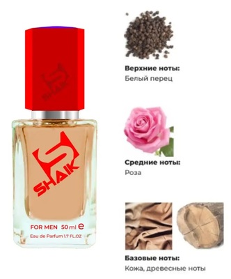  Shaik SHAIK /    521 TOM FORD ROSE DE RUSSIE, 50 . ()