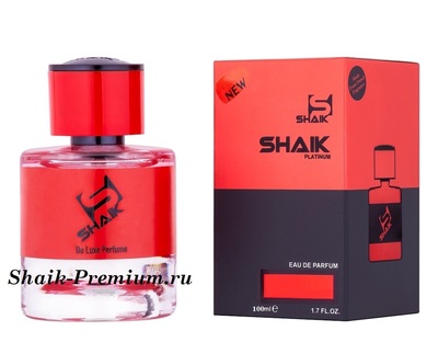  Shaik Shaik MW169 (Byredo Bal D'Afrique), 100 ml NEW ()