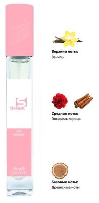  Shaik SHAIK /    204 Montale Vanille Absolu, 10 . ()
