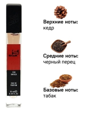  Shaik SHAIK /    511 ZIEL ROZ FIC 10  ()