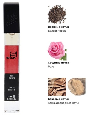  Shaik SHAIK /    521 TOM FORD ROSE DE RUSSIE 10  ()