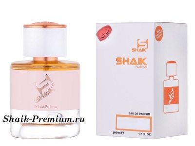  Shaik Shaik W464 (Devil's Intrigue Haute Fragrance), 100 ml NEW ()