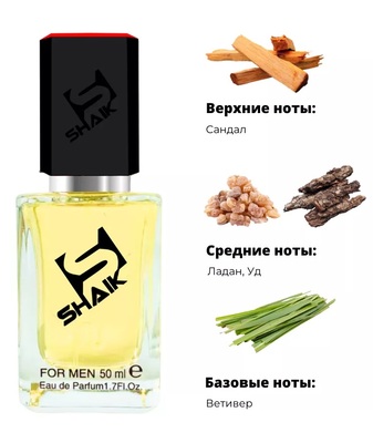  Shaik SHAIK /    299 Montale Wood Spices , 50 . ()